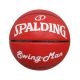 spalding 7號 室內 籃球 耐磨 籃球