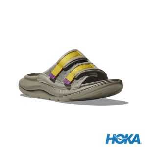 HOKA ORA Luxe 恢復拖鞋 灰綠/黃