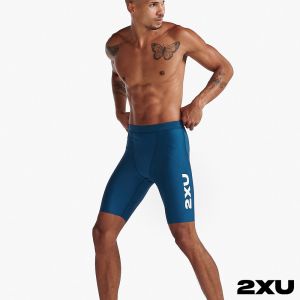 2XU 男 Aero 9吋三鐵褲 藍綠/白