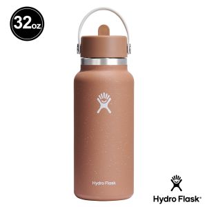 Hydro Flask 32oz/946ml 寬口 吸管 提環 保溫瓶 沙棕 榛果棕