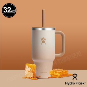 Hydro Flask Ombre 32oz/946ml 吸管 冰霸杯 隨手杯 蜂蜜黃 漸層黃