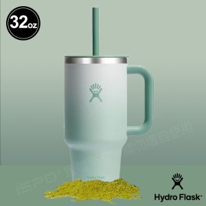 Hydro Flask Ombre 32oz/946ml 吸管 冰霸杯 隨手杯 抹茶綠 漸層綠