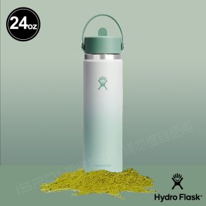 Hydro Flask Ombre 24oz/709ml 寬口 吸管 真空 保溫瓶  抹茶綠 漸層綠 