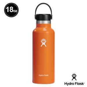 Hydro Flask 18oz/532ml 標準口 提環 保溫瓶 紅土棕