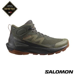 Salomon 男 ELIXIR ACTIV Goretex  中筒登山鞋 泥炭黑/黑/褐