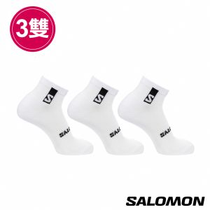 Salomon EVERYDAY 短襪 白/白/白(3入組)