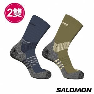 Salomon X ULTRA ACCESS 健行襪 卡其棕/色調灰(2入組) 