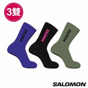 Salomon EVERYDAY 中長襪 自由藍/黑/深藻綠(3入組)