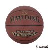 SPALDING 斯伯丁 21' Grip Control 合成皮 7號