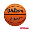 Wilson FIBA EVO NXT 籃球 比賽球 合成皮 7號