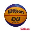 Wilson FIBA 3X3 指定用球 籃球 PARIS 合成皮 6號球